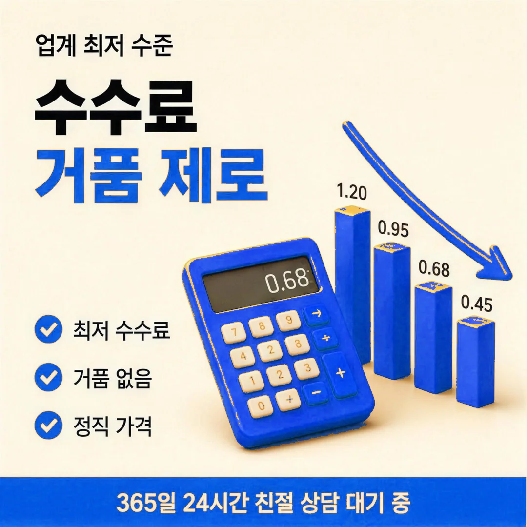 전체 정리